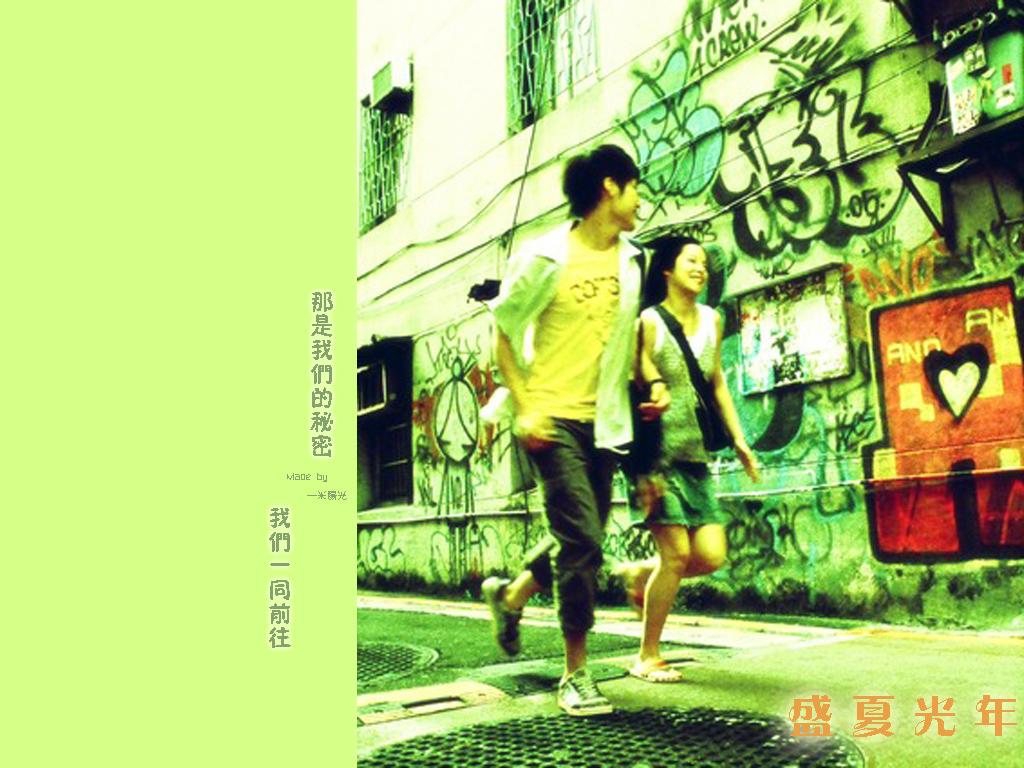 车婉婉 - 拒绝你拒绝爱情 - 车婉婉 の掲示板投稿写真＆画像