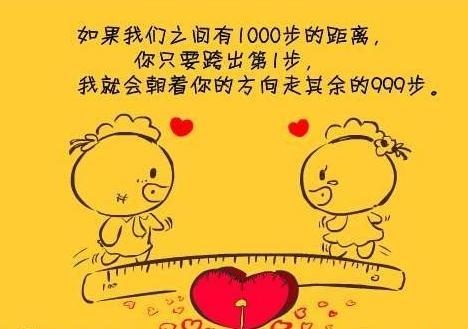 【北京】"好想好想谈恋爱"——暖春寻缘派对